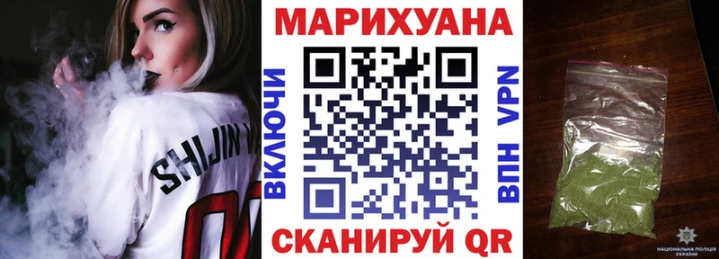 Где купить наркоту Альметьевск APVP  Меф  Кокаин 