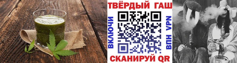 Canna-Cookies марихуана  Альметьевск 