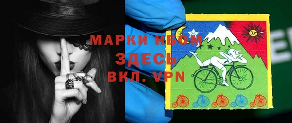 наркотики Абдулино