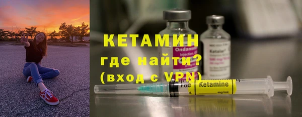 гашик Абинск