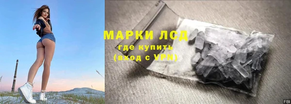 наркотики Абдулино