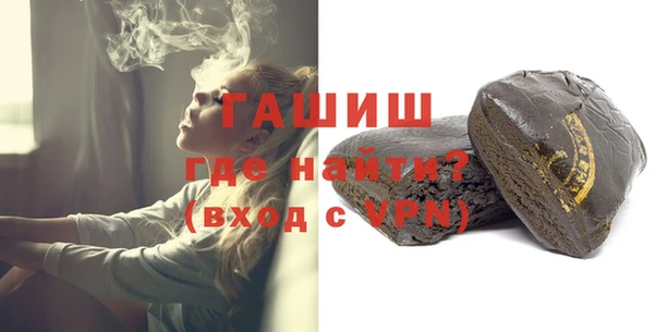 наркотики Абдулино