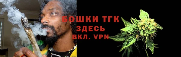mix Переславль-Залесский