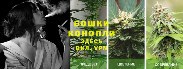 наркотики Абдулино