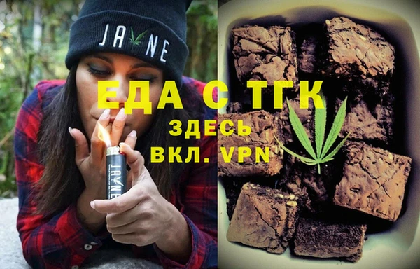 гашик Абинск