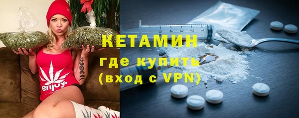 наркотики Абдулино