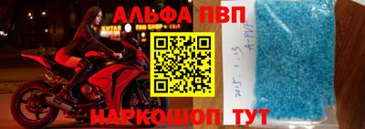 кокаин колумбия Анапа