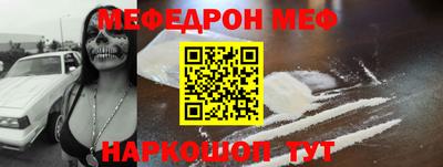 кокаин колумбия Анапа