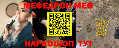СК Анжеро-Судженск