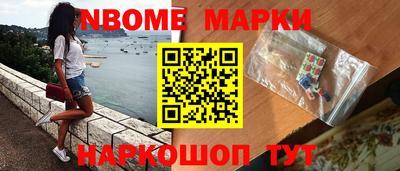 СК Анжеро-Судженск