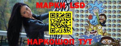 СК Анжеро-Судженск
