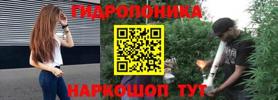 кокаин колумбия Анапа