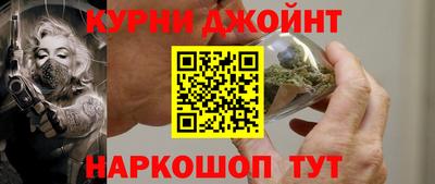 мдма Ангарск