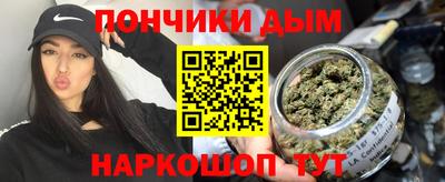 кокаин колумбия Анапа