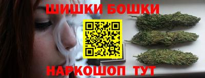 СК Анжеро-Судженск