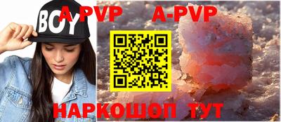 кокаин колумбия Анапа
