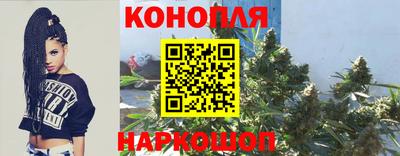мдма Ангарск