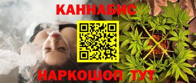 кокаин колумбия Анапа
