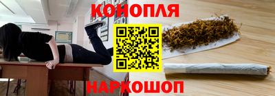 СК Анжеро-Судженск