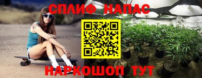 мдма Ангарск