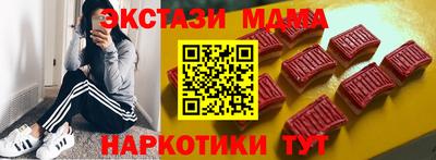 СК Анжеро-Судженск