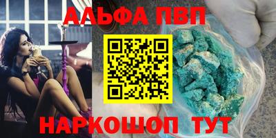 СК Анжеро-Судженск
