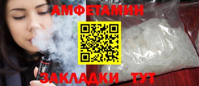 кокаин колумбия Анапа