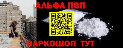 СК Анжеро-Судженск