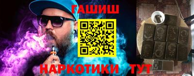 СК Анжеро-Судженск