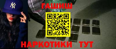 СК Анжеро-Судженск