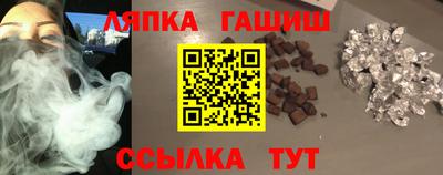 кокаин колумбия Анапа