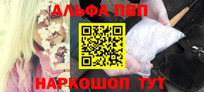 СК Анжеро-Судженск