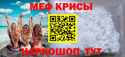 кокаин колумбия Анапа