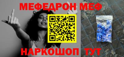 СК Анжеро-Судженск