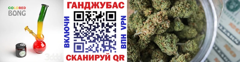 Бошки Шишки планчик  Альметьевск 